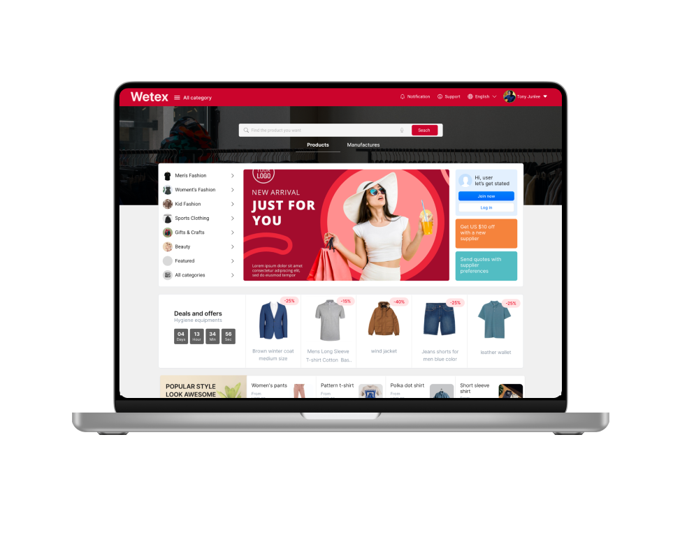 A supply chain and manufacturing platform for fashion brands